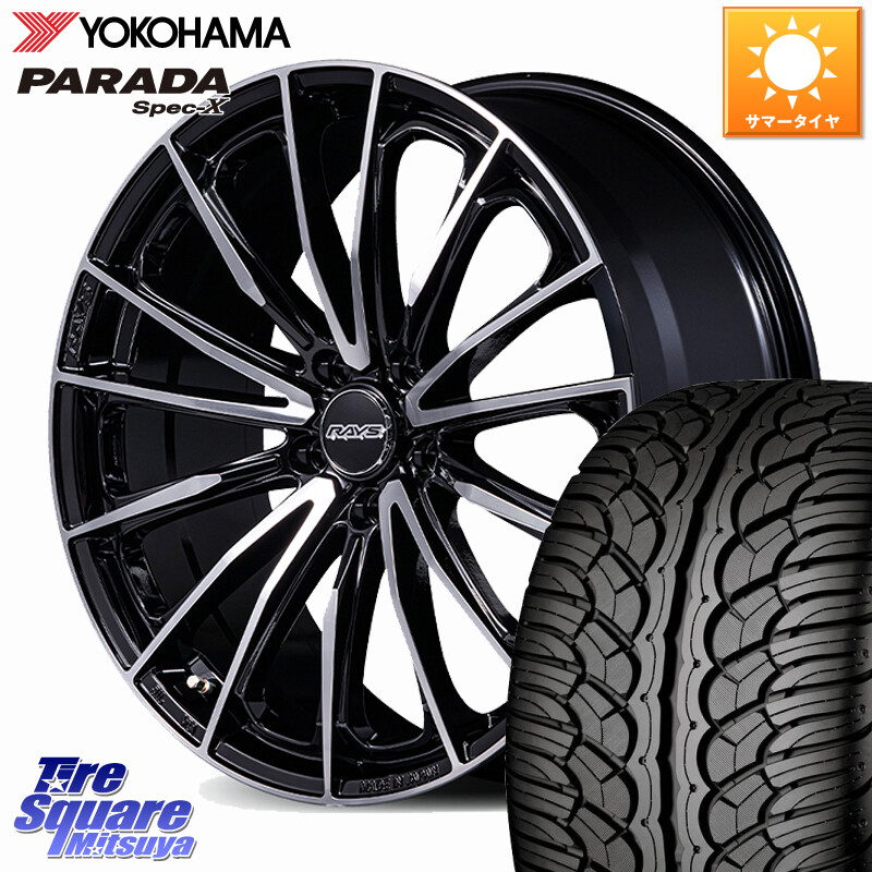 YOKOHAMA F3043 PARADA Spec-X PA02 スペックX ヨコハマ 235/55R20RAYS 【欠品次回2月末】 VERSUS VOUGE SE SPEC-M ホイール 20インチ 20X8.5J 38 5穴 114.3 RX レクサス|タイヤスクエアミツヤ