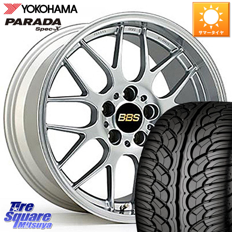 BBS RG-R 鍛造1ピース ホイール 18インチ 18 X 8.5J +43 5穴 114.3 YOKOHAMA F2318 PARADA Spec-X PA02 スペックX ヨコハマ 235/60R18