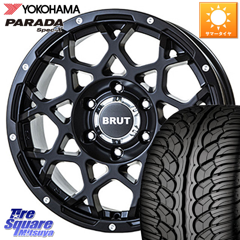 BRUT ブルート BR-55 BR55 ミルドサテンブラック ホイール 18インチ 18 X 8.0J +40 5穴 114.3 YOKOHAMA F2318 PARADA Spec-X PA02 スペックX ヨコハマ 235/60R18 50系RAV4 FE0系アリアARIYA T33エクストレイル アウトランダーPHEV