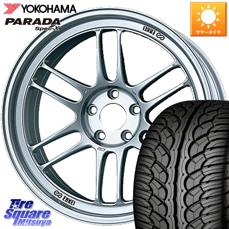 ENKEI エンケイ Racing RPF1 SILVER ホイール 18 X 8.5J +30 5穴 114.3 YOKOHAMA F2318 PARADA Spec-X PA02 スペックX ヨコハマ 235/60R18