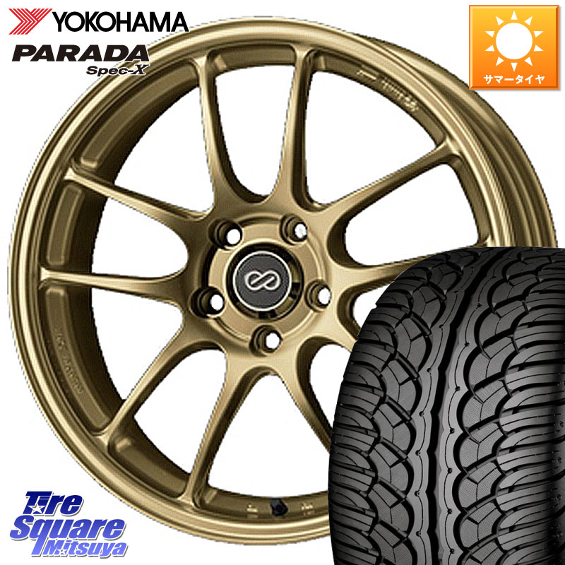 ENKEI エンケイ PerformanceLine PF01 ゴールド ホイール 18 X 7.5J +45 5穴 114.3 YOKOHAMA F2318 PARADA Spec-X PA02 スペックX ヨコハマ 235/60R18 CX-60 CX-80