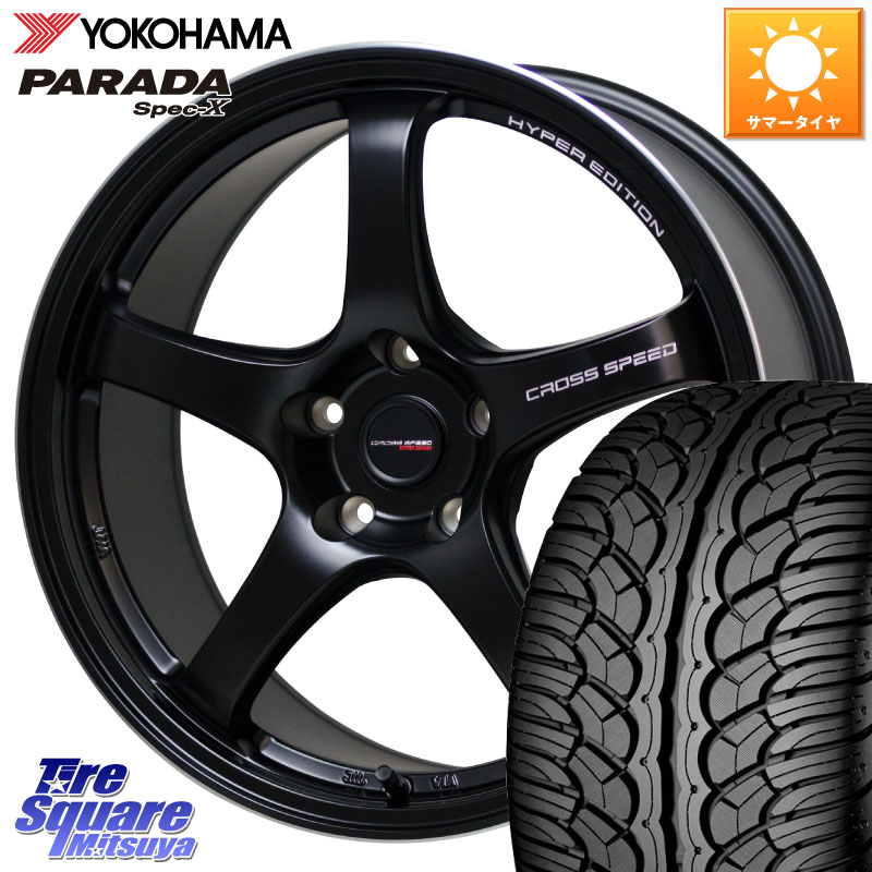 YOKOHAMA F2318 PARADA Spec-X PA02 スペックX ヨコハマ 235/60R18HotStuff クロススピード CR5 CR-5 軽量 BK ホイール 18インチ 18X7.5J 48 5穴 114.3 CX-5 CX5 MAZDA CX-7 CX7 MAZDA CR-V｜タイヤスクエアミツヤ