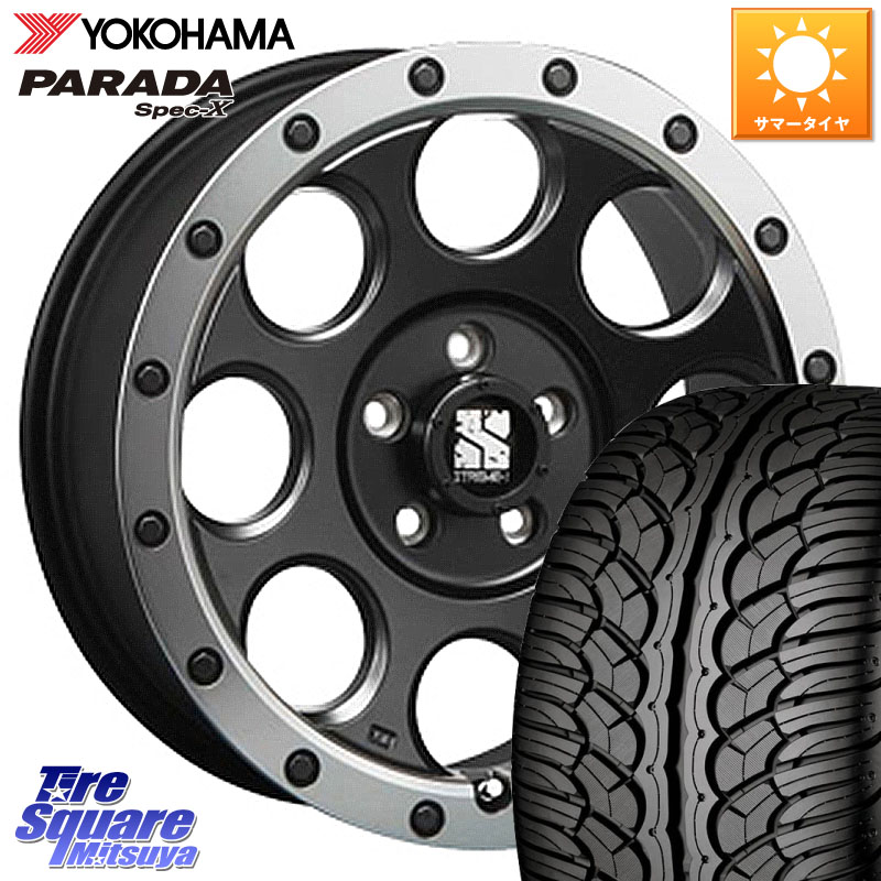 YOKOHAMA F2318 PARADA Spec-X PA02 スペックX ヨコハマ 235/60R18MLJ XJ03 エクストリームJ XTREME-J ホイール 18インチ 18X8.0J 40 5穴 114.3 50系RAV4 60系RAV4 アリアARIYA T33エクストレイル アウトランダーPHEV トレイルシーカー RAV4 50系 ソルテラ RAV4 60系 b|タイヤスクエアミツヤ