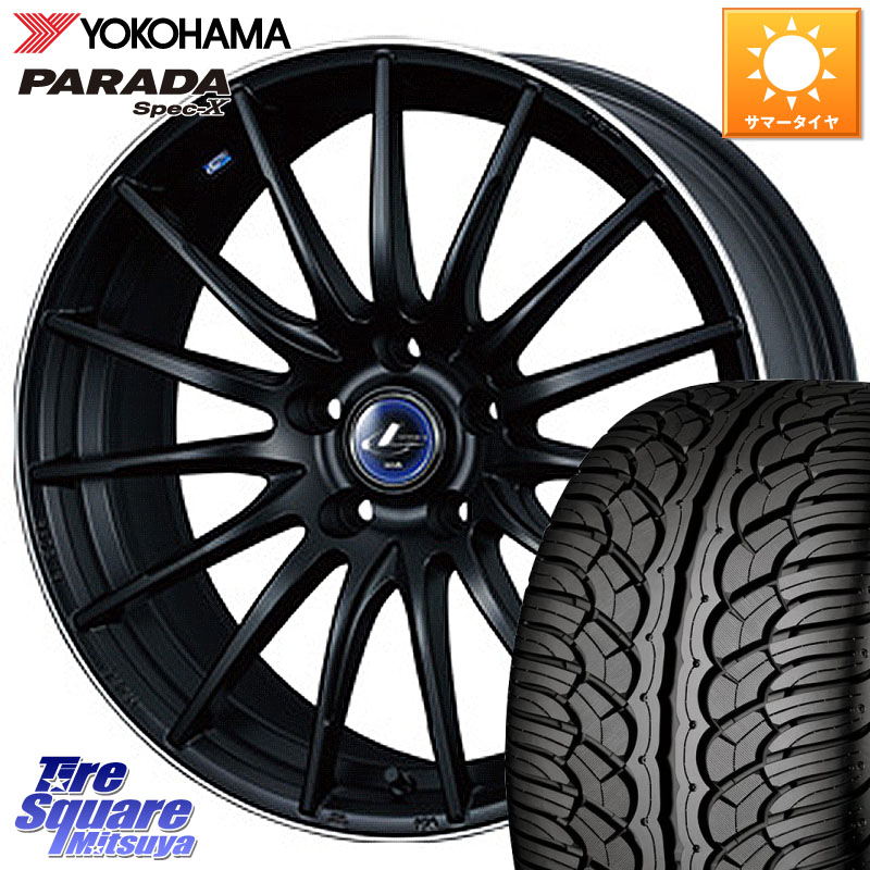 YOKOHAMA F2318 PARADA Spec-X PA02 スペックX ヨコハマ 235/60R18WEDS 36282 レオニス Navia ナヴィア05 MBP ウェッズ ホイール 18インチ 18X8.0J 42 5穴 114.3 50系RAV4 60系RAV4 アリアARIYA T33エクストレイル アウトランダーPHEV トレイルシーカー RAV4 50系 ソル|タイヤスクエアミツヤ