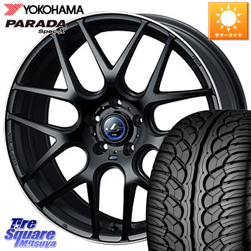 YOKOHAMA F2318 PARADA Spec-X PA02 スペックX ヨコハマ 235/60R18WEDS レオニス Navia ナヴィア06 ウェッズ 37627 ホイール 18インチ 18X8.0J 42 5穴 114.3 50系RAV4 60系RAV4 アリアARIYA T33エクストレイル アウトランダーPHEV トレイルシーカー RAV4 50系 ソルテラ｜タイヤスクエアミツヤ