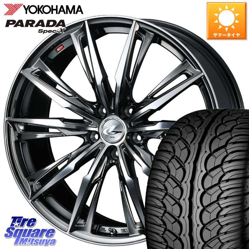 YOKOHAMA F0389 PARADA Spec-X PA02 スペックX ヨコハマ 255/40R20WEDS LEONIS レオニス GX ウェッズ ホイール 20インチ 20X8.5J 35 5穴 114.3 ヴァンガード｜タイヤスクエアミツヤ