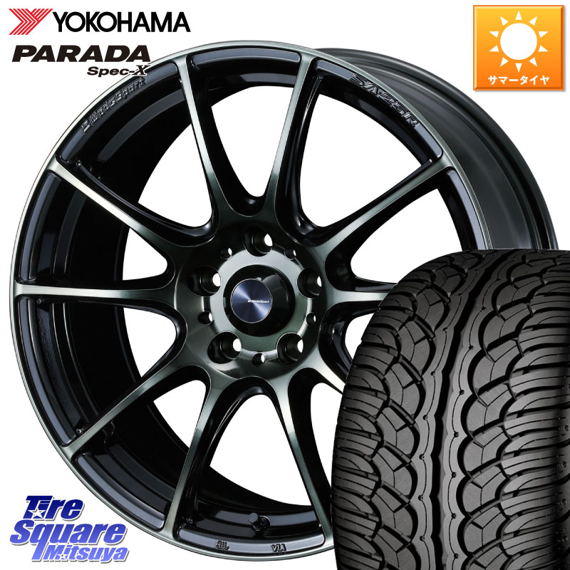 WEDS SA-25R WBC ウェッズ スポーツ ホイール 18インチ 18 X 7.0J +47 5穴 114.3 YOKOHAMA F2318 PARADA Spec-X PA02 スペックX ヨコハマ 235/60R18