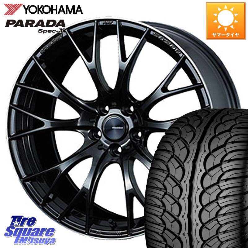 YOKOHAMA F3043 PARADA Spec-X PA02 スペックX ヨコハマ 235/55R20WEDS WedsSport SA-20R SA20R ウェッズ スポーツ ホイール 20インチ 20X8.5J 38 5穴 114.3 RX レクサス｜タイヤスクエアミツヤ