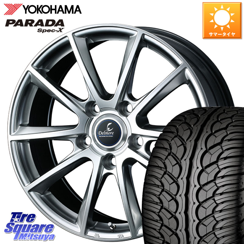 YOKOHAMA F0394 PARADA Spec-X PA02 スペックX ヨコハマ 285/50R20WEDS 39238 Delmore デルモア LX.L 20X8.5J 55 5穴 150 ランクル200 LX レクサス|タイヤスクエアミツヤ