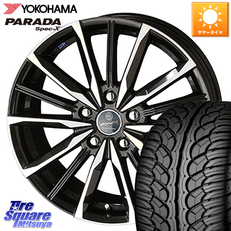 KYOHO SMACK スマック ヴァルキリー ホイール 18インチ 18 X 7.0J +48 5穴 114.3 YOKOHAMA F2318 PARADA Spec-X PA02 スペックX ヨコハマ 235/60R18