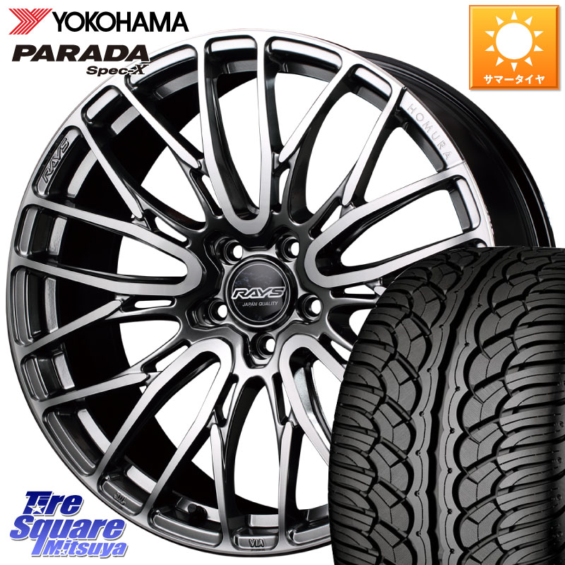 RAYS 【欠品次回8~9月】 レイズ HOMURA ホムラ Japan Quality 2X10BD 20 X 8.5J +45 5穴 114.3 YOKOHAMA F5514 PARADA Spec-X PA02 スペックX ヨコハマ 235/35R20 70系カムリ