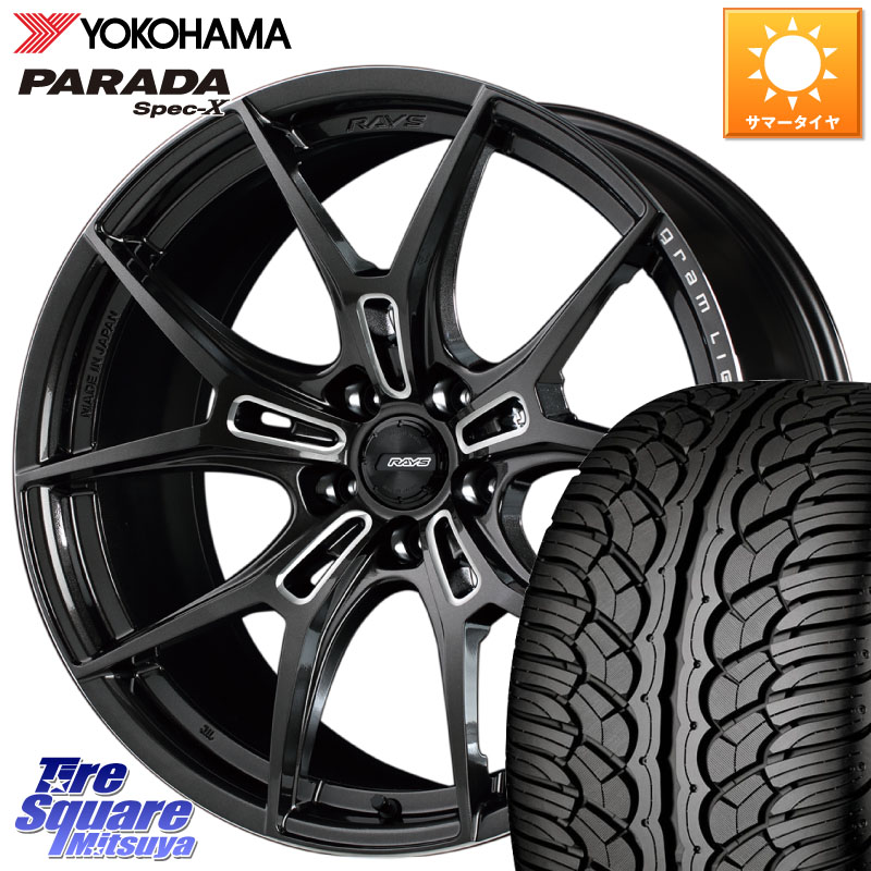 RAYS 【欠品次回9~10月】 レイズ GramLights グラムライツ 57FXZ ホイール 18インチ 18 X 7.5J(M14B) +40 5穴 114.3 YOKOHAMA F2318 PARADA Spec-X PA02 スペックX ヨコハマ 235/60R18 クラウンスポーツ・エステート ハイブリッドZ スバル ソルテラ