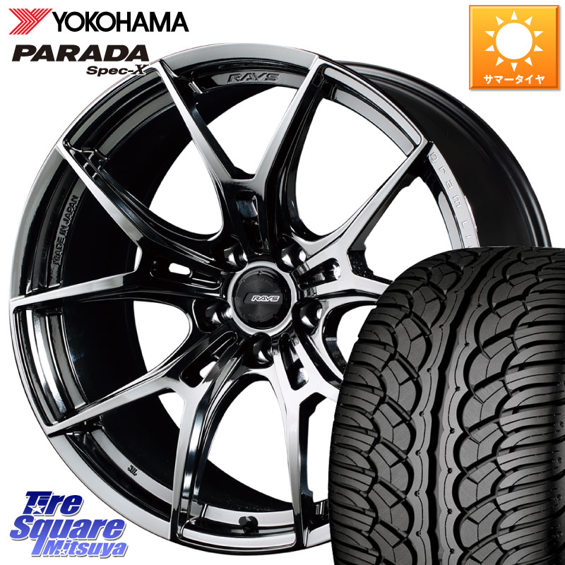 RAYS 【欠品次回9~10月】 レイズ GramLights グラムライツ 57FXZ RBC ホイール 18インチ 18 X 7.5J +50 5穴 114.3 YOKOHAMA F2318 PARADA Spec-X PA02 スペックX ヨコハマ 235/60R18