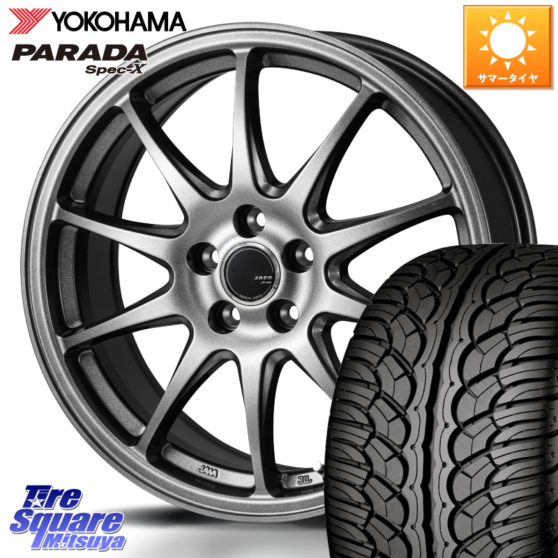 Japan三陽 ZACK JP202 ホイール 4本 18インチ 18 X 7.0J +45 5穴 114.3 YOKOHAMA F2318 PARADA Spec-X PA02 スペックX ヨコハマ 235/60R18 CX-60