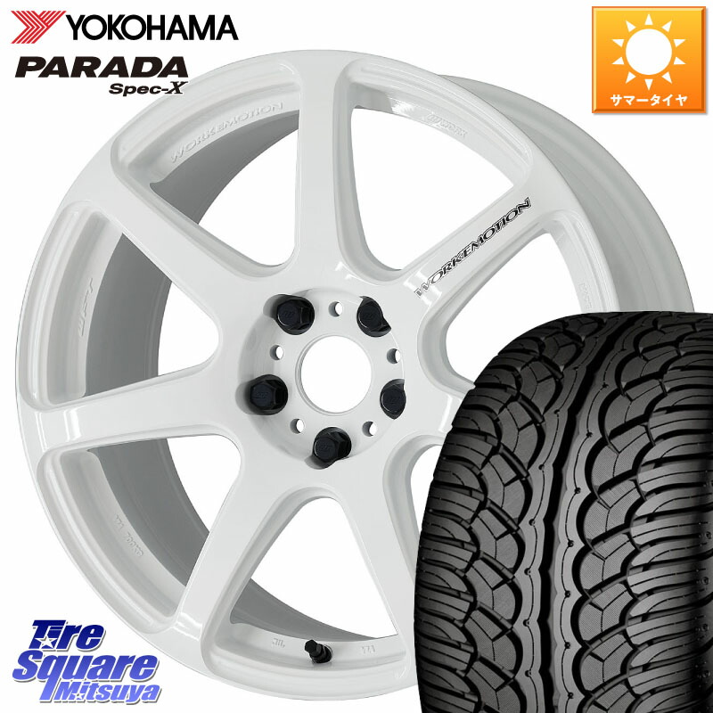 WORK ワーク EMOTION エモーション T7R 18インチ 18 X 8.5J +45 5穴 114.3 YOKOHAMA F2318 PARADA Spec-X PA02 スペックX ヨコハマ 235/60R18 CX-60