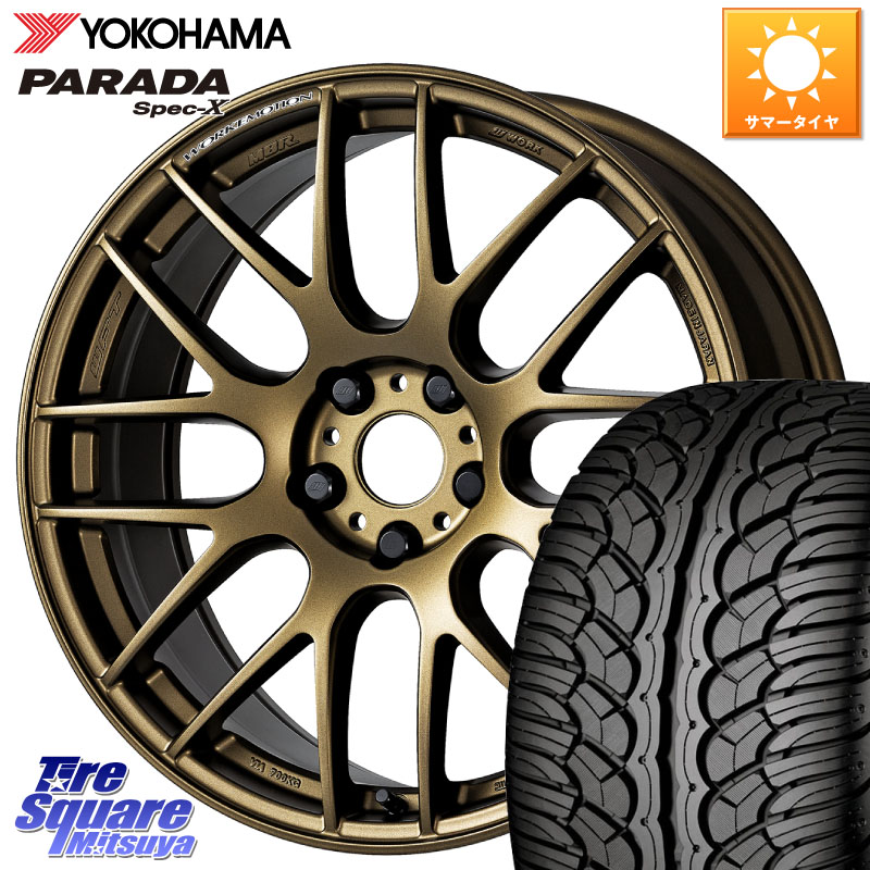 WORK ワーク EMOTION エモーション M8R 18インチ 18 X 8.5J +45 5穴 114.3 YOKOHAMA F2318 PARADA Spec-X PA02 スペックX ヨコハマ 235/60R18 CX-60