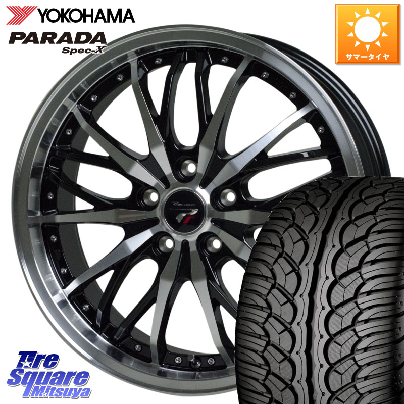 HotStuff Precious プレシャス HM3 HM-3 20インチ 20 X 8.5J +42 5穴 114.3 YOKOHAMA F3043 PARADA Spec-X PA02 スペックX ヨコハマ 235/55R20