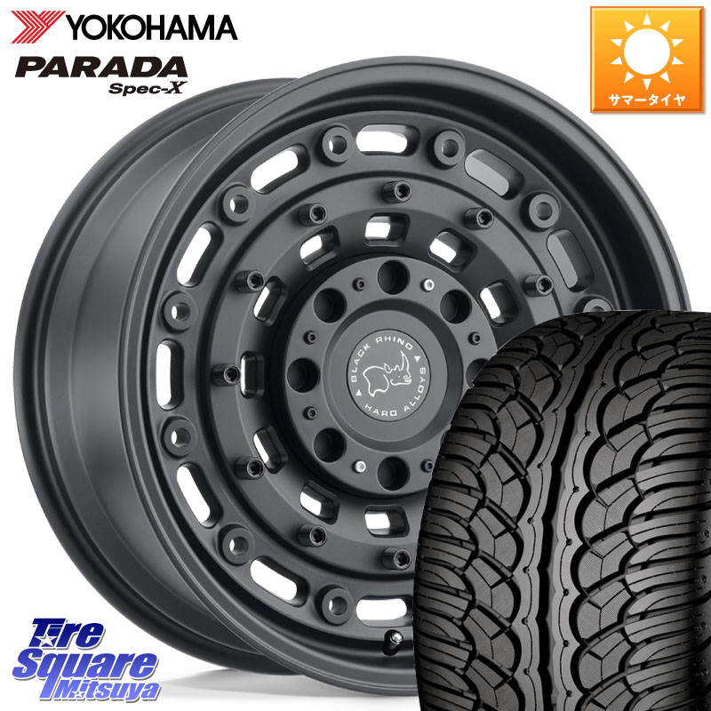 BLACK RHINO ARSENAL TEXTUREDBLACK ブラックライノ アーセナル 20インチ ブラックライノ 20 X 8.5J +30 5穴 114.3 YOKOHAMA F3043 PARADA Spec-X PA02 スペックX ヨコハマ 235/55R20