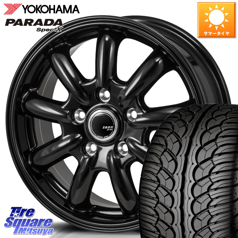 Japan三陽 ZACK JP-209 JP209 ザック ホイール 18 X 7.5J +38 5穴 114.3 YOKOHAMA F2318 PARADA Spec-X PA02 スペックX ヨコハマ 235/60R18 50系RAV4 FE0系アリアARIYA T33エクストレイル CX-60 CX-80 アウトランダーPHEV