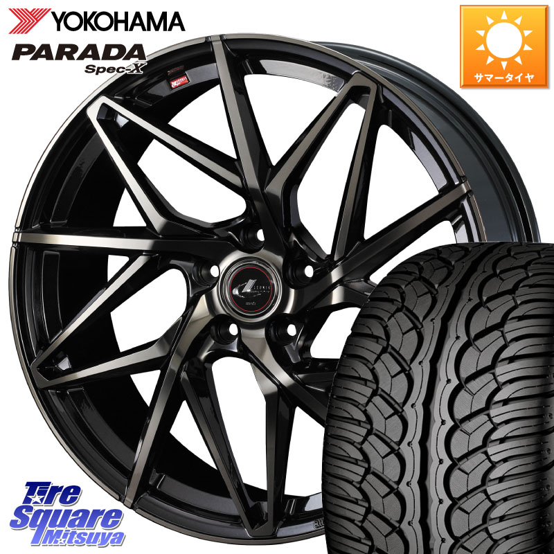 WEDS 40638 レオニス LEONIS IT PBMCTI 20インチ 20 X 8.5J +52 5穴 114.3 YOKOHAMA F3043 PARADA Spec-X PA02 スペックX ヨコハマ 235/55R20