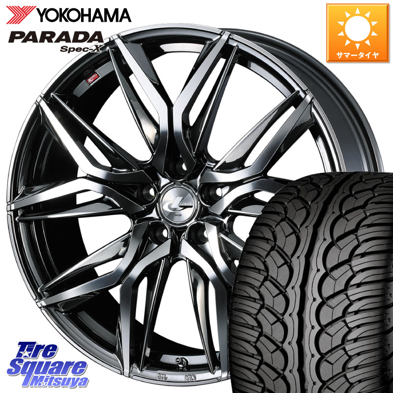 WEDS 40848 レオニス LEONIS LM BMCMC 20インチ 20 X 8.5J +35 5穴 114.3 YOKOHAMA F5514 PARADA Spec-X PA02 スペックX ヨコハマ 235/35R20