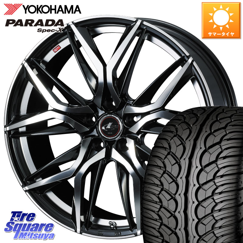 YOKOHAMA F2318 PARADA Spec-X PA02 スペックX ヨコハマ 235/60R18WEDS 40828 レオニス LEONIS LM 18インチ 18X8.0J 42 5穴 114.3 50系RAV4 60系RAV4 アリアARIYA T33エクストレイル アウトランダーPHEV トレイルシーカー RAV4 50系 ソルテラ RAV4 60系 bZ4X|タイヤスクエアミツヤ