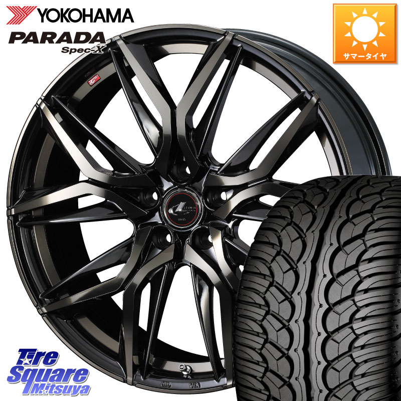 WEDS 40853 レオニス LEONIS LM PBMCTI 20インチ 20 X 8.5J +52 5穴 114.3 YOKOHAMA F3043 PARADA Spec-X PA02 スペックX ヨコハマ 235/55R20