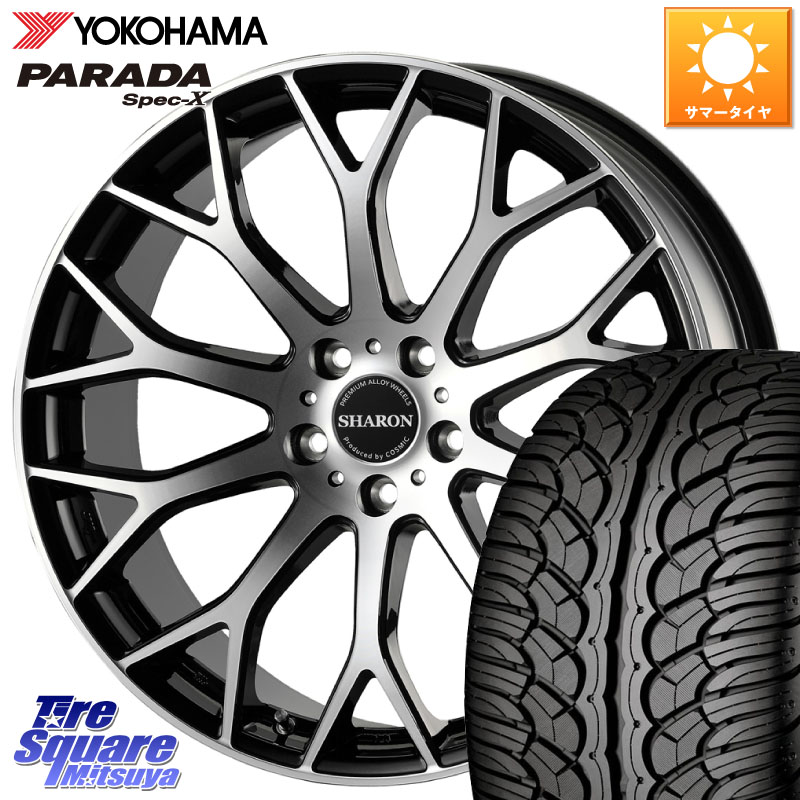 YOKOHAMA F0389 PARADA Spec-X PA02 スペックX ヨコハマ 255/40R20コスミック ヴェネルディ SHARON シャロン 20X8.5J 38 5穴 114.3 ヴァンガード|タイヤスクエアミツヤ