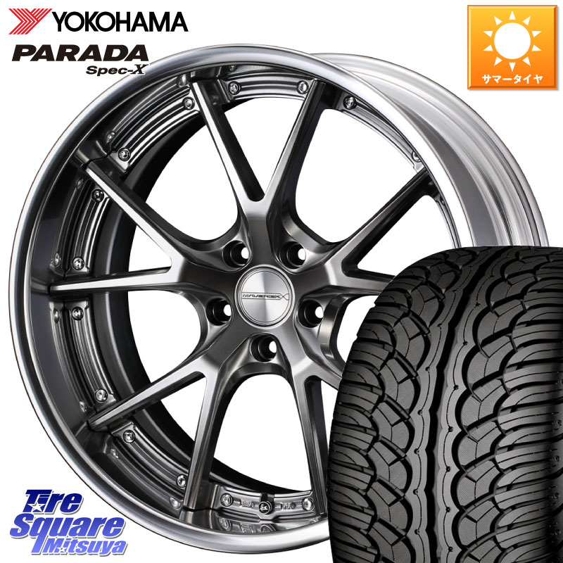 WEDS MAVERICK 905S PS S-LoDisk 20インチ 2ピース 20 X 8.5J +50 5穴 114.3 YOKOHAMA F5514 PARADA Spec-X PA02 スペックX ヨコハマ 235/35R20 ヤリスクロス RV系ヴェゼル 70系カムリ