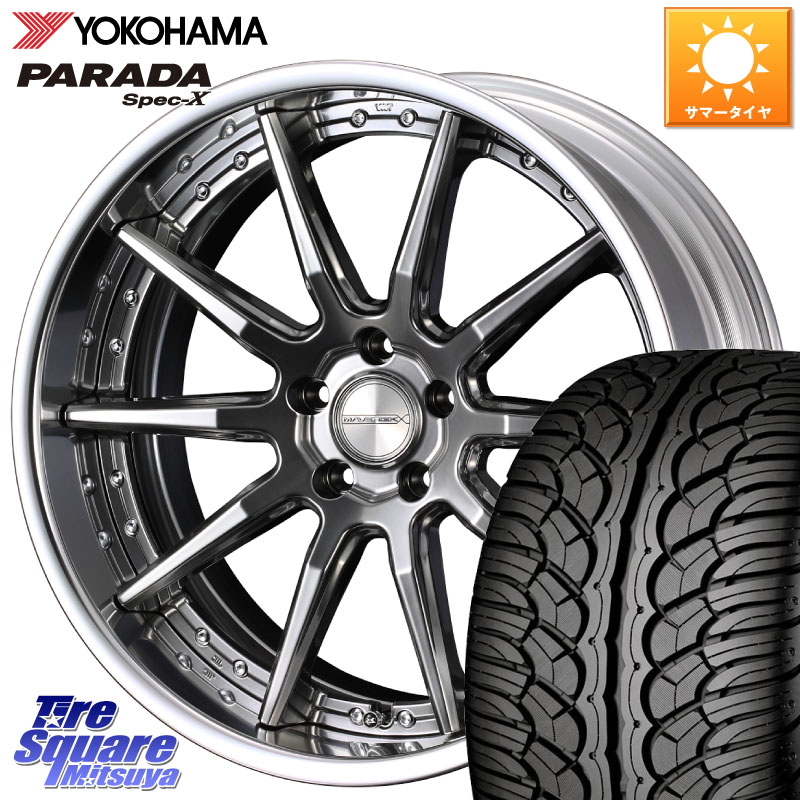WEDS MAVERICK 1410S S-LoDisk 20インチ 2ピース 20 X 8.5J +44 5穴 114.3 YOKOHAMA F5514 PARADA Spec-X PA02 スペックX ヨコハマ 235/35R20