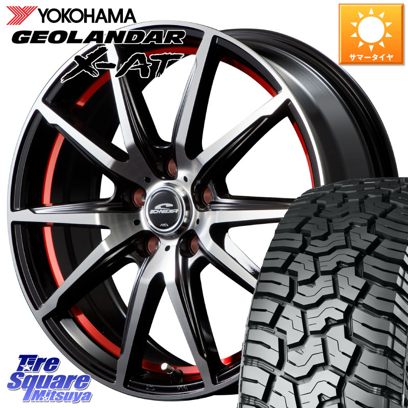 MANARAY MID SCHNEIDER シュナイダー RX02 RED 16インチ 16 X 6.5J +38 5穴 114.3 YOKOHAMA E5476 GEOLANDAR X-AT G016 アウトラインホワイトレター ヨコハマ 225/75R16