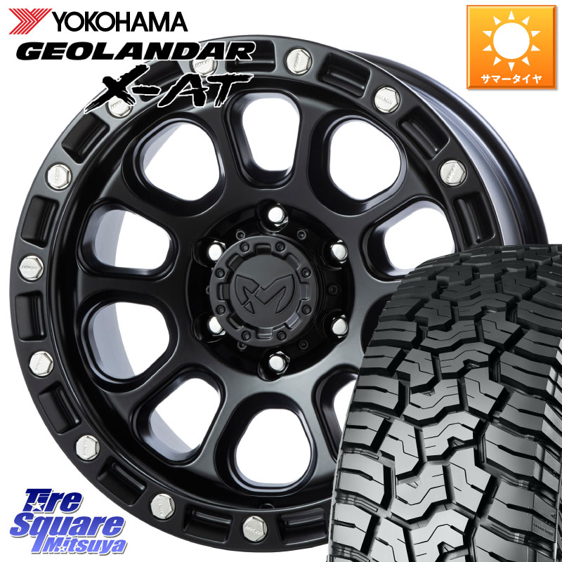 YOKOHAMA R8625 GEOLANDAR X-AT G016 ヨコハマ 265/70R17MKW M204 ブラックキャット インセット-12 17インチ (US MODEL) 17X9.0J 0 6穴 139.7 ランドクルーザー プラド カスタムサイズ|タイヤスクエアミツヤ