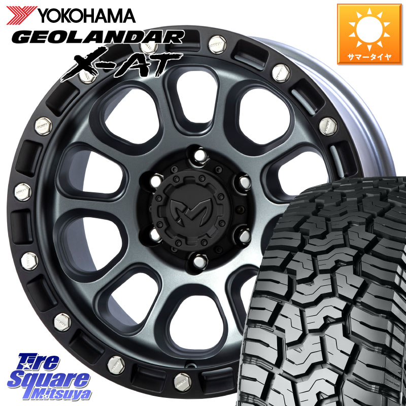 YOKOHAMA R8625 GEOLANDAR X-AT G016 ヨコハマ 265/70R17MKW M204 ドライグレー 17インチ 17X8.0J 20 6穴 139.7 ランドクルーザーFJ トライトン 4Runner Tacoma ランドクルーザー プラド カスタムサイズ FJクルーザー|タイヤスクエアミツヤ