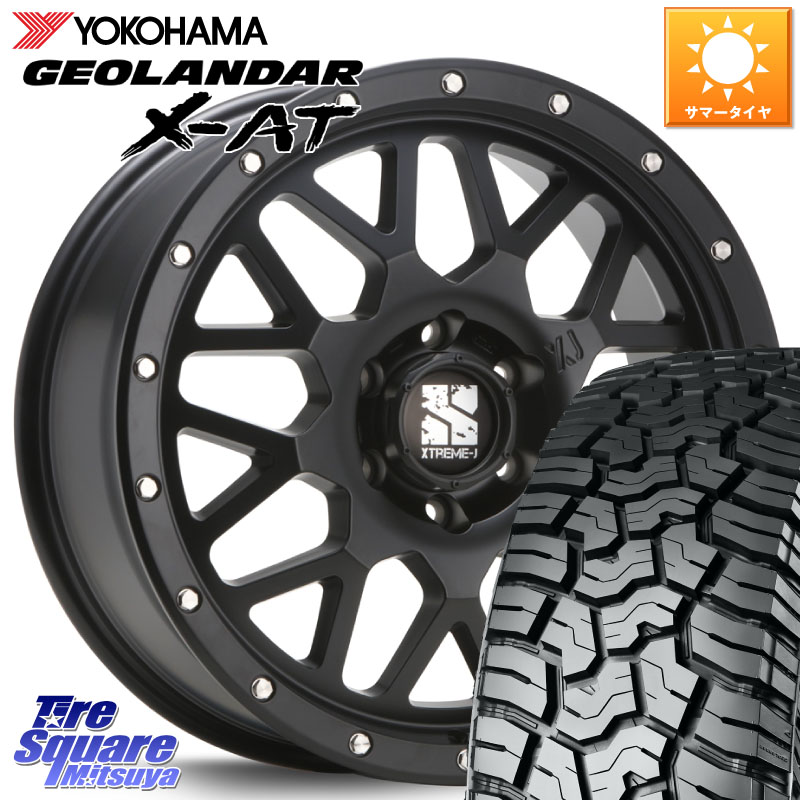 MLJ XJ04 XTREME-J エクストリームJ XTREME-J ホイール 20インチ 20 X 8.5J(M14) +48 6穴 139.7 YOKOHAMA E5260 GEOLANDAR X-AT G016 ヨコハマ 275/55R20