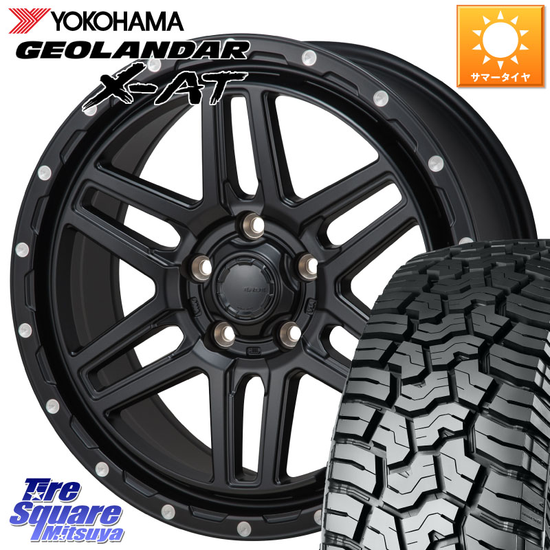 MONZA HI-BLOCK ERDE モンツァ ハイブロック エルデ 16インチ 16 X 7.0J +35 5穴 114.3 YOKOHAMA E5480 GEOLANDAR X-AT G016 アウトラインホワイトレター ヨコハマ 245/70R16
