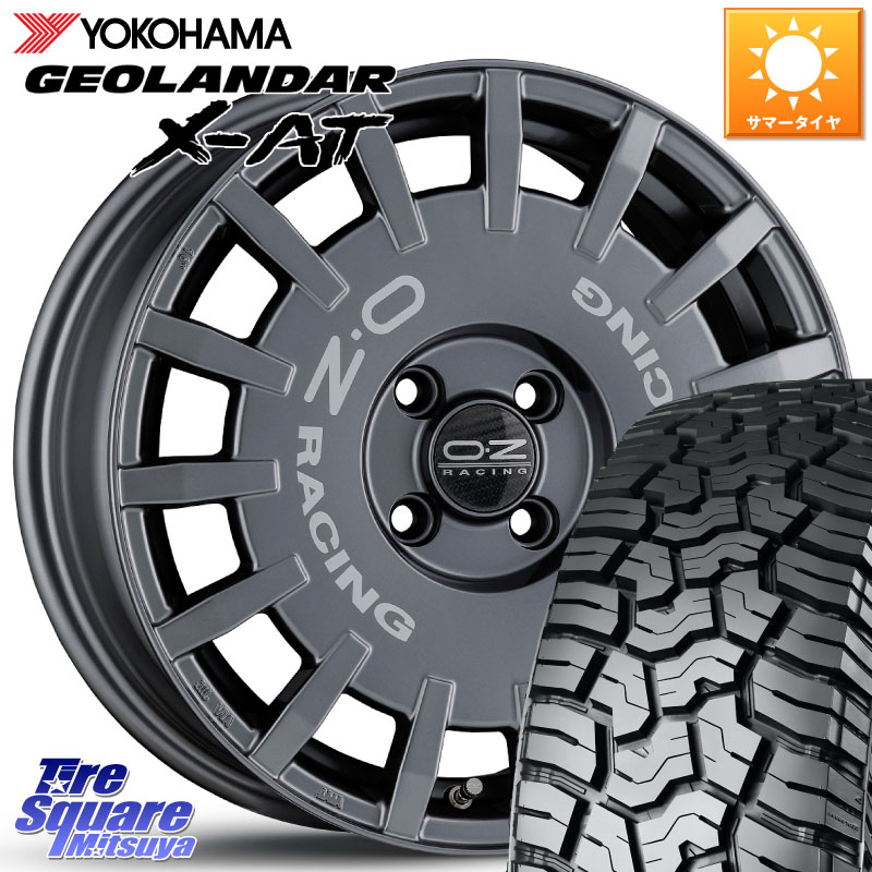 OZ Rally Racing ラリーレーシング GRA 16インチ 16 X 6.5J +45 4穴 100 YOKOHAMA R8335 GEOLANDAR X-AT G016 ヨコハマ 185/60R16 アクアクロスオーバー FITクロスター