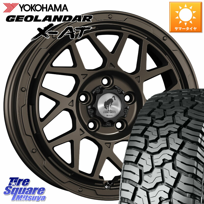 SUPER STAR LODIO DRIVE ロディオドライブ 8M MONO モノ 16 X 7.0J +42 5穴 114.3 YOKOHAMA E5592 GEOLANDAR X-AT G016 在庫予定品● アウトラインホワイトレター ヨコハマ 109/107 【欠品次回5月以降】 215/65R16 109*107