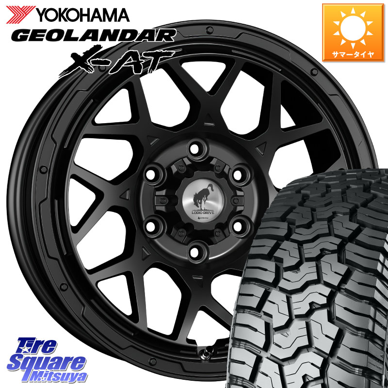 SUPER STAR LODIO DRIVE ロディオドライブ 8M MONO モノ 17インチ 17 X 8.0J +20 6穴 139.7 YOKOHAMA E5496 GEOLANDAR X-AT G016 ヨコハマ 285/70R17