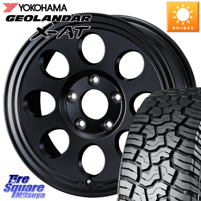 WEDS JIMLINE TYPE2 16インチ ジムライン 16 X 8.0J +0 5穴 150 YOKOHAMA E4944 GEOLANDAR X-AT G016 ヨコハマ 265/75R16