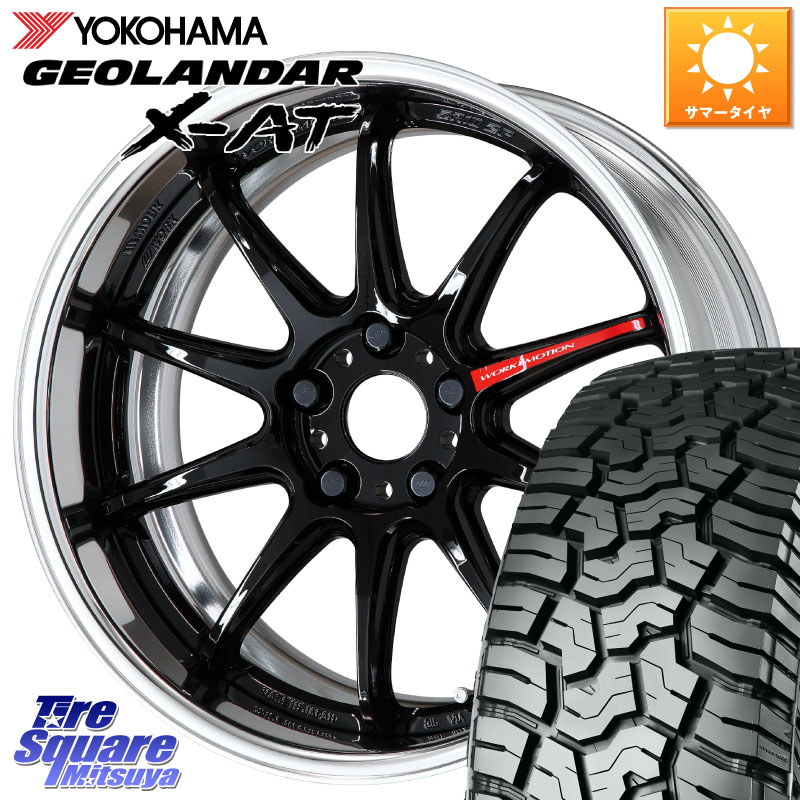 WORK EMOTION ZR10 L Disk 18インチ 2ピース 18 X 8.5J +40 5穴 114.3 YOKOHAMA E5719 GEOLANDAR X-AT G016 アウトラインホワイトレター ヨコハマ 235/60R18 アウトランダーPHEV