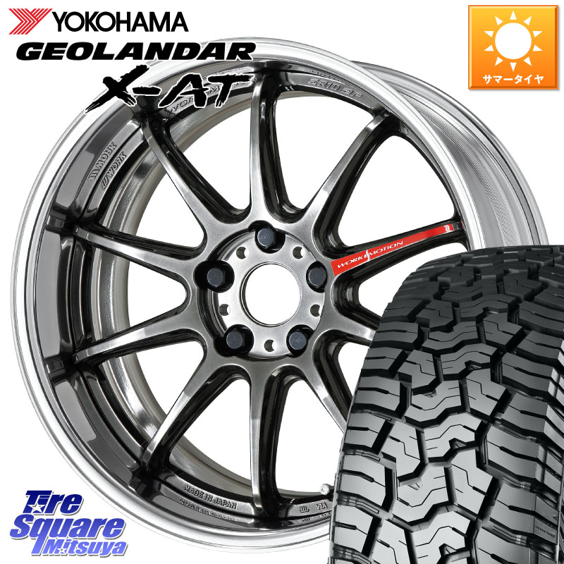YOKOHAMA E5719 GEOLANDAR X-AT G016 アウトラインホワイトレター ヨコハマ 235/60R18WORK EMOTION ZR10 L Disk GTK 18インチ 2ピース 18X8.5J 30 5穴 114.3 デリカD:5 D5 カスタムサイズ|タイヤスクエアミツヤ