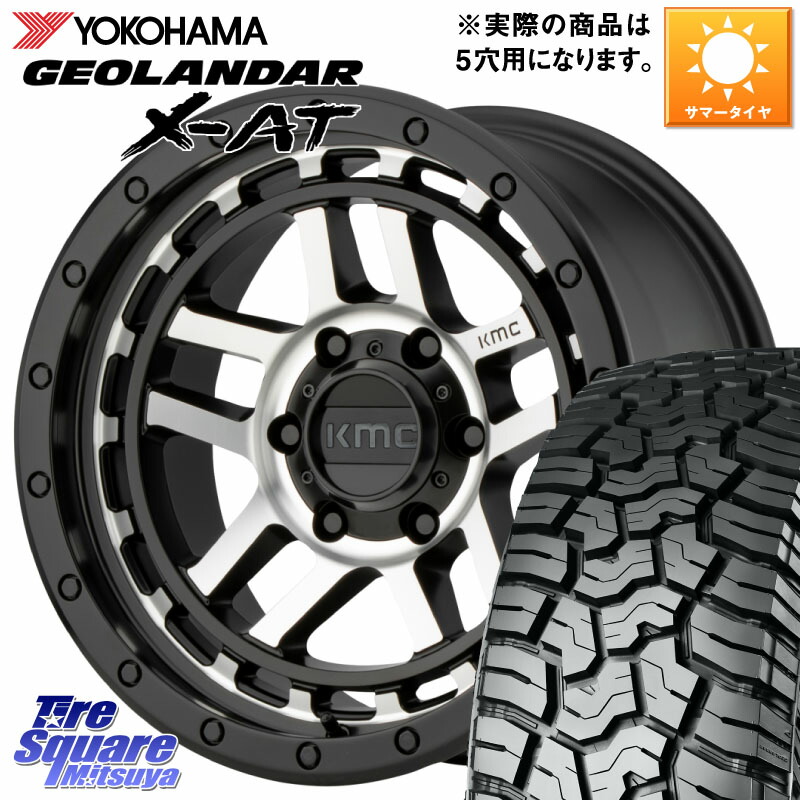 KMC KM540 RECON 18インチ ホイール 18 X 8.5J +18 5穴 127 YOKOHAMA E5166 GEOLANDAR X-AT G016 ヨコハマ 285/60R18 クライスラー ジープ ラングラー JK系 クライスラー ジープ ラングラー JL系
