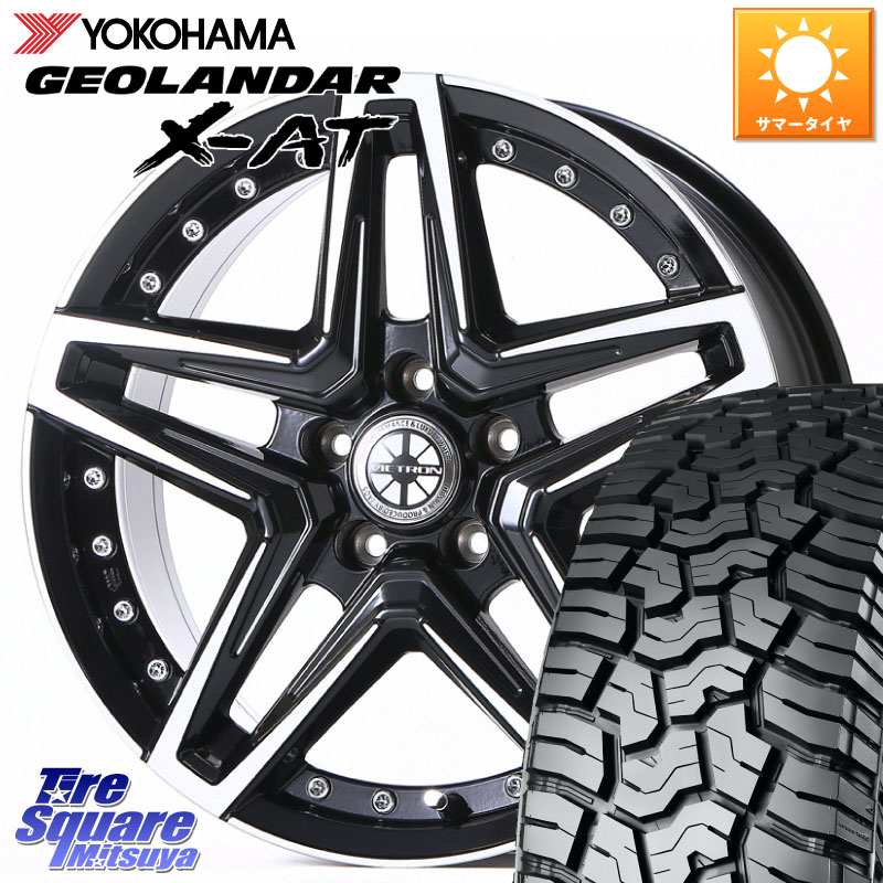 YOKOHAMA E5496 GEOLANDAR X-AT G016 ヨコハマ 285/70R17JAOS JAOS ASTELLA CM-03 ジャオス アステラス CM03 17インチ 17X7.5J 44 5穴 127 クライスラー ジープ ラングラー JK系 クライスラー ジープ ラングラー JL系|タイヤスクエアミツヤ