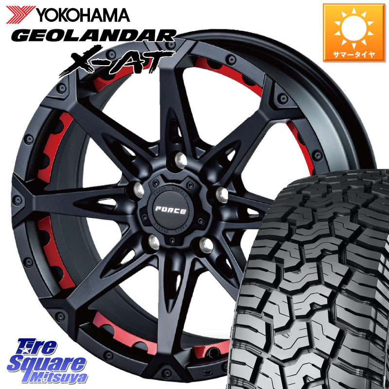 FORCE フォース DENALI デナリー BK 17インチ 17 X 7.5J +38 5穴 127 YOKOHAMA R8625 GEOLANDAR X-AT G016 ヨコハマ 265/70R17 クライスラー ジープ ラングラー JK系 クライスラー ジープ ラングラー JL系