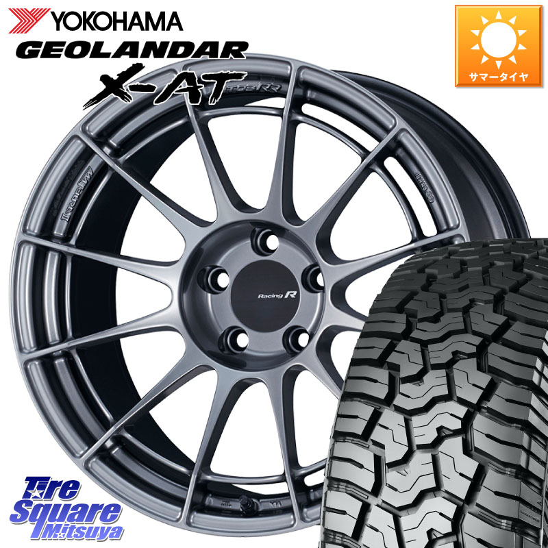 YOKOHAMA E5795 GEOLANDAR X-AT G016 ヨコハマ 235/65R17ENKEI エンケイ Racing Revolution NT03RR ホイール 17X8.0J 35 5穴 114.3 RAV4 50系 RAV4 60系|タイヤスクエアミツヤ