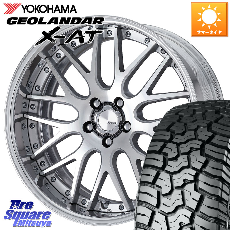 WORK Lanvec LM1 O Disk 18インチ 2ピース 18 X 8.0J +50 5穴 114.3 YOKOHAMA E5719 GEOLANDAR X-AT G016 アウトラインホワイトレター ヨコハマ 235/60R18 166,795円
