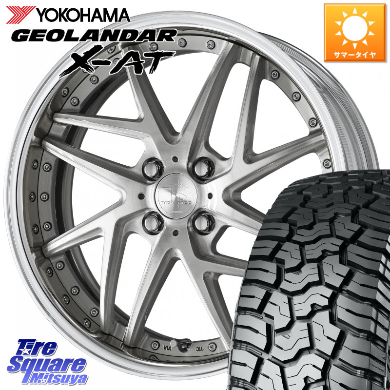 WORK RIZALTADO MESH2 A Disk 16インチ 2ピース 16 X 7.0J +40 4穴 100 YOKOHAMA R8335 GEOLANDAR X-AT G016 ヨコハマ 185/60R16 MAZDA2