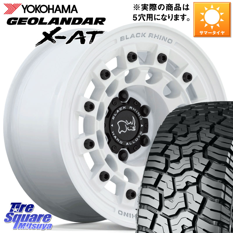 YOKOHAMA E5795 GEOLANDAR X-AT G016 ヨコハマ 235/65R17BLACK RHINO FUJI フジ ホイール 17インチ ブラックライノ 17X8.0J 38 5穴 114.3 60系RAV4 RAV4 50系 RAV4 60系｜タイヤスクエアミツヤ