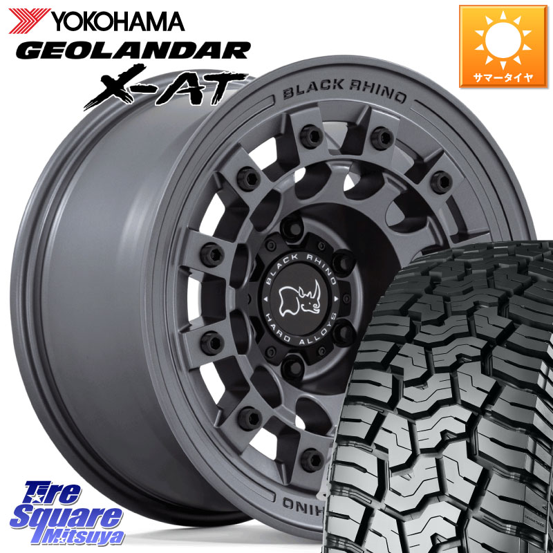 YOKOHAMA E4906 GEOLANDAR X-AT G016 ヨコハマ 265/70R17BLACK RHINO FUJI フジ マッドガンメタ ホイール 17インチ ブラックライノ 17X8.0J 20 6穴 139.7 ランドクルーザーFJ トライトン 4Runner Tacoma ランドクルーザー プラド カスタムサイズ FJクルーザー｜タイヤスクエアミツヤ 156,860円