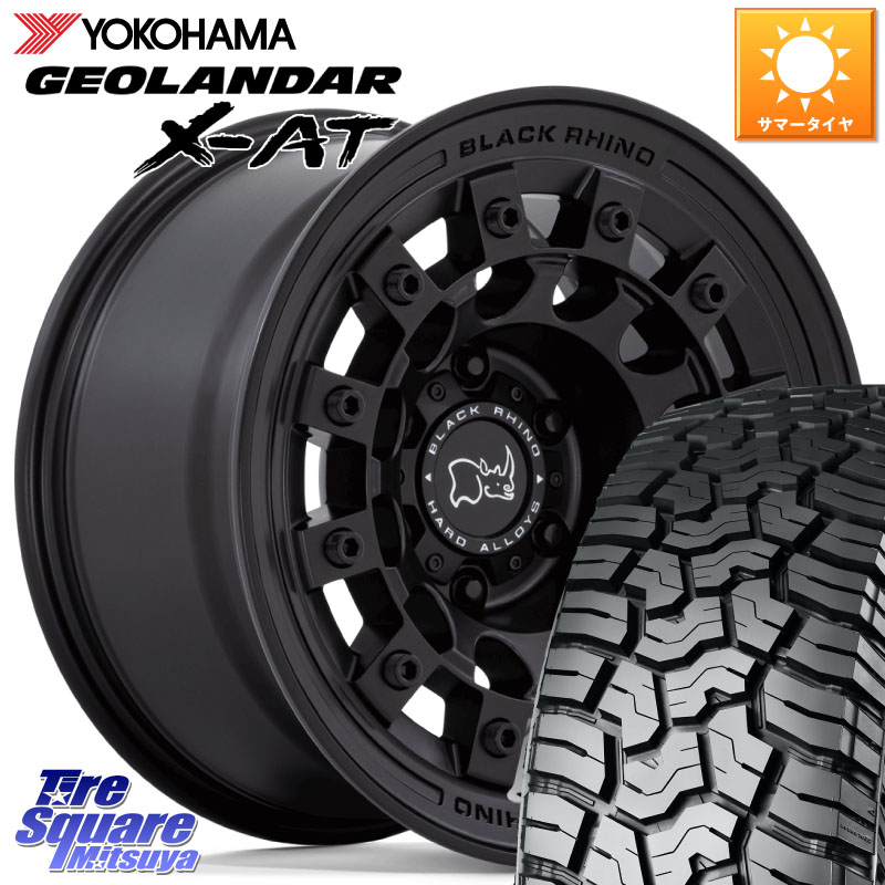 YOKOHAMA E5496 GEOLANDAR X-AT G016 ヨコハマ 285/70R17BLACK RHINO FUJI フジ MB ホイール 17インチ ブラックライノ 17X8.0J 20 6穴 139.7 Tacoma|タイヤスクエアミツヤ